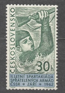 CZECHOSLOVAKIA 1962 **MNH SC#1124 30h Spartacist Games of Friendly Armies Prague - Picture 1 of 1
