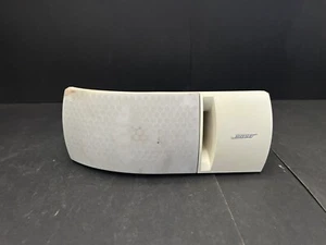 Bose 161 Lautsprecher - Bild 1 von 6
