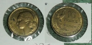 RFM 36613 World Coins France 1958 10 Francs XF Condition. - Picture 1 of 1