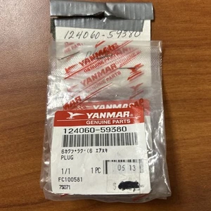 Enchufe Yanmar Original P/N: 124060-59380 - Imagen 1 de 2