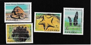 Panama Stamp Scott 549-552 MNH Sea Life - Picture 1 of 1