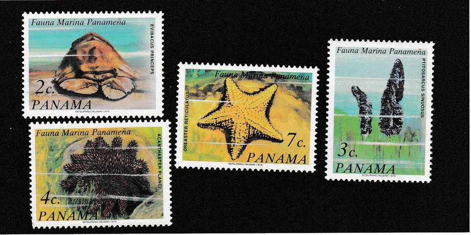 Panama Stamp Scott 549-552 MNH Sea Life - Image 1 of 1