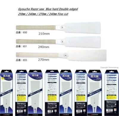 Sierra japonesa Gykucho azul dura doble filo 210-240-270 mm/tipo fino 240 mm Foto 1 de 4
