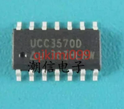 5 PCS NEW UCC3570D Voltage Mode Pulse Width Modulator Chip - Image 1 of 2