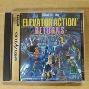 Ving Elevator Action Returns Sega Saturn SS Action Game Soft Retro Used W/Case - Picture 1 of 16