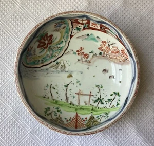 Antique Edo Period Imari Porcelain Bowl, Hand Painted,  7 1/4” W - Picture 1 of 12