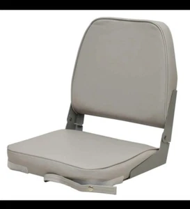 Attwood Boat Folding Fishing Seat 98395GY | Low-Back Gray Faux Leather - Picture 1 of 6