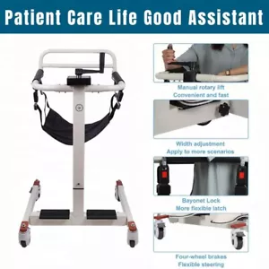 120KG Home Portable Patient Lift Transfer Chair Patient Lift Wheelchair Car Lift - Picture 1 of 12
