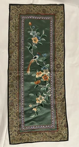 Vintage Chinese Silk Embroidered Birds of Paradise Wall Folk Art Flowers Floral - Picture 1 of 9