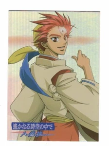 Tarjeta coleccionable especial No.03 anime Harukanaru Toki no Naka De Inori - Imagen 1 de 4