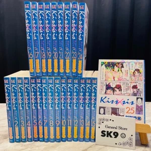 Kiss x Sis Shouldn't I kiss my brother Vol. 1-25 Comic Set Japanese Ver. Manga - Picture 1 of 10