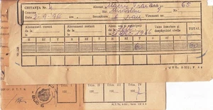 Romania, 1960's, Radio Subscription Card - Revenue Fiscal Stamps Cinderellas - Picture 1 of 3