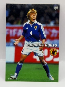 Morioka Ryuzo Calbee Japan 2002's National Team JFA Soccer Official 011 #4 - Picture 1 of 6