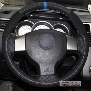 Genuine Leather Suede Steering Wheel Cover for Nissan Tiida Livina Sylphy Note - Picture 1 of 10