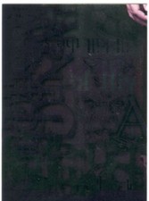 Angel Season 3 Prophesies Unfold Chase Card PR7