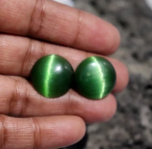 Certified Rich Green Cat's Eye Chrysoberyl 100% Mined Cabochon Pair Of Cat's Eye - Picture 1 of 9
