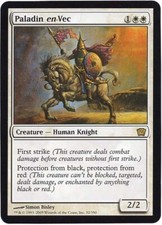 PALADIN EN-VEC BOX TOPPER X1 MAGIC MTG 9TH EDITION NEAR MINT (NM) 2005