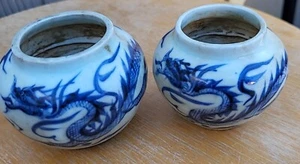 Qing Dynasty Blue and White Dragon Pattern Small Jar pair 清代青花龙纹小罐 h1 - Bild 1 von 10
