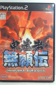 Onimusha Buraiden Sony Playstation2 Spiel Soft Capcom mit Box Anleitung NTSCJ - Bild 1 von 10