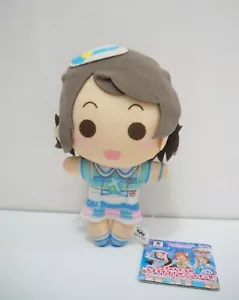 Love Live! You Watanabe Kyun Gurumi Banpresto 2016 Peluche TAG Giocattolo Bambola Giappone - Foto 1 di 6