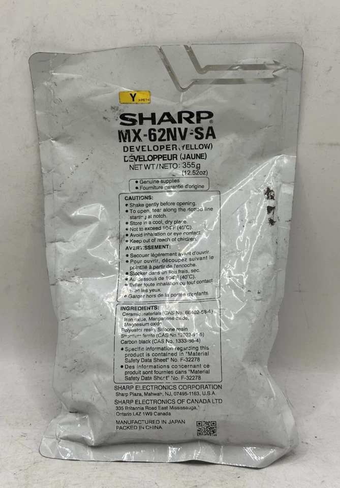 Genuine Sharp Developer MX-62NV-SA/Yellow - Image 1 of 1