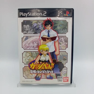 Konjiki No Gashbell Yuujou Tag Battle PS2 PlayStation 2 Japan No Manual - Image 1 of 4