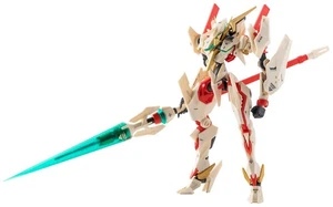 Wave Seiji Nuclear ROBOT BUILD RB-28K KINKOU Height 180mm New Japan - Picture 1 of 11