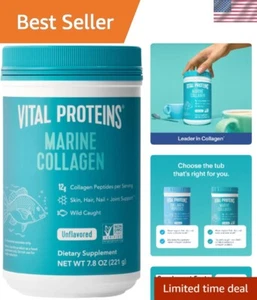 Marine Collagen Supplement for Skin, Hair, & Joints - Easy Mix 7.8 oz Canister - Picture 1 of 10
