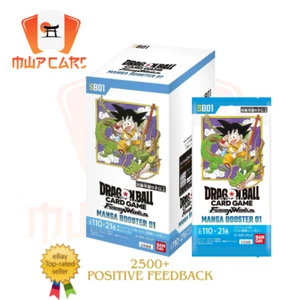Dragon Ball Card Game Fusion World Manga Booster Vol. 1 SB01 Box JAP PREORDER - Foto 1 di 1