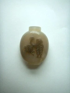 Antique Chinese agate snuff bottle - Picture 1 of 4