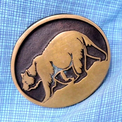 Bear Belt Buckle Bronze Hunter Spirit Animal Nature Vtg 70s Rainbow Metal.QRT008 - Image 1 of 4