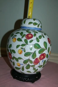 TALL 12" Vintage Chinese Ginger Jar Porcelain White w fruit cherries PLUS stand - Picture 1 of 10