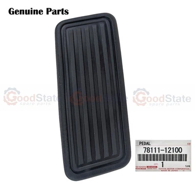 Genuine Supra MA70 JZA80 JZA70 Vista CV40 Throttle Accelerator Pedal Rubber Pad - image 1 of 2