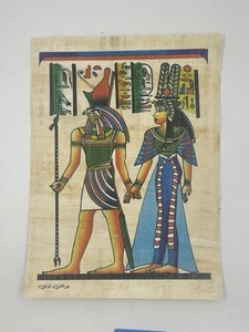 Authentische handgefertigte ägyptische Papyrus Malerei Horus und Nefertari Größe 12”x 16” - Bild 1 von 2