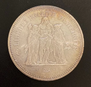 1977 France 50 Francs Silver UNC Coin Hercules Justice KM 941 ASW .8681 Oz! - Picture 1 of 2