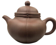 Chinese Antique Yixing Zisha Teapot 