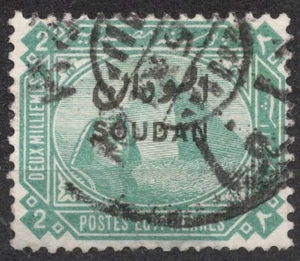 SG3 SN:2 1897 2 M Esfinge de Sudán frente a la pirámide de Keops, estampillas de Egipto - Imagen 1 de 2