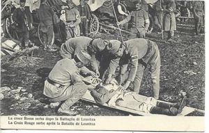 1917 THE SERBIAN RED CROSS AFTER THE BATTLE OF LESNITZA - Picture 1 of 2