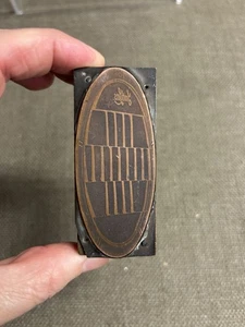 Antique Advertising Smith Lens Car Truck Head Light LAMP Printer Printer's Block - Picture 1 of 9