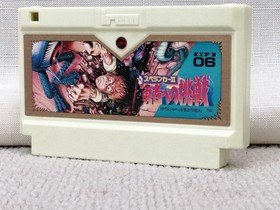 Famicom Spelunker Ii Challenge To The Hero Model Spelunker Ii Challenge To FHz08