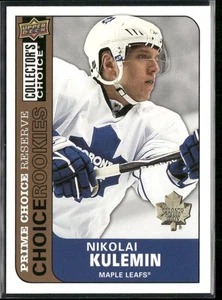 2008-09 Collector's Choice Nikolai Kulemin Prime Choice Reserve RC #224 - Picture 1 of 2