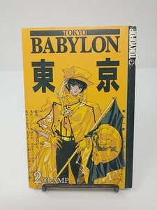 Tokyo Babylon Vol. Cómic manga anime 2 by Clamp Staff 1st Tokyopop Printing 2004 - Imagen 1 de 5