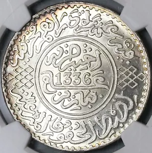 1918 NGC MS 64 Morocco Rial 10 Dirhams AH 1336 Paris Silver Coin (22070901C) - Picture 1 of 6