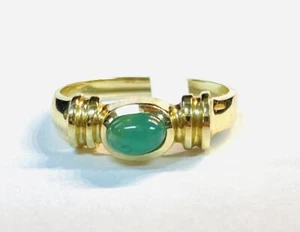 Anillo de jadeíta de oro amarillo de 14 K - Imagen 1 de 7