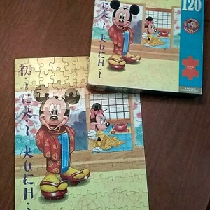 Disney MICKI KUCHI Mickey's World Tour Japan 120 Teile Golden Premier Puzzle 100 % - Bild 1 von 11