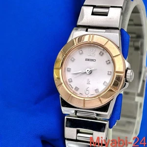 Seiko LK Limited Edition 10P Neue Batterie Limitiert/Wunderschön/Gebraucht - Bild 1 von 5