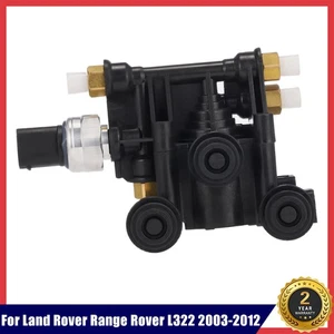 For Land Rover LR3 4 Range Rover Sport L322 Air Suspension Reservoir Vlave Block - Picture 1 of 5