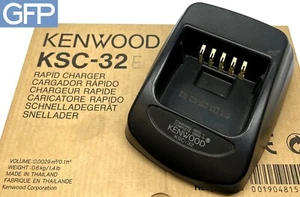 Schnellladegerät KSC-32E für Funkgeräte - KENWOOD - 220 V - Zdjęcie 1 z 1