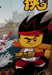 LEGO 80013 MONKIE KID : geheime Teambasis/ Team Secret | EOL | UNVOLLSTÄNDIG !! - Bild 1 von 18