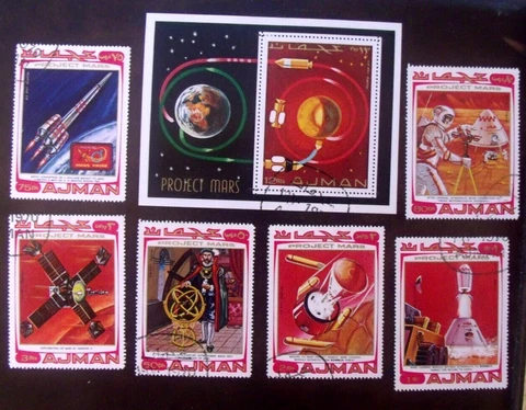 Ajman  SPACE, Mars Stamps   Lot#D41 Cover